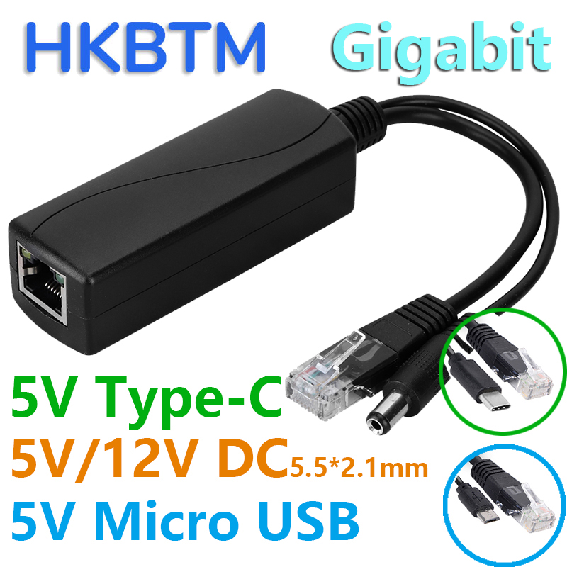Power Over Ethernet - HKBTM – rozdzielacz Gigabit PoE do