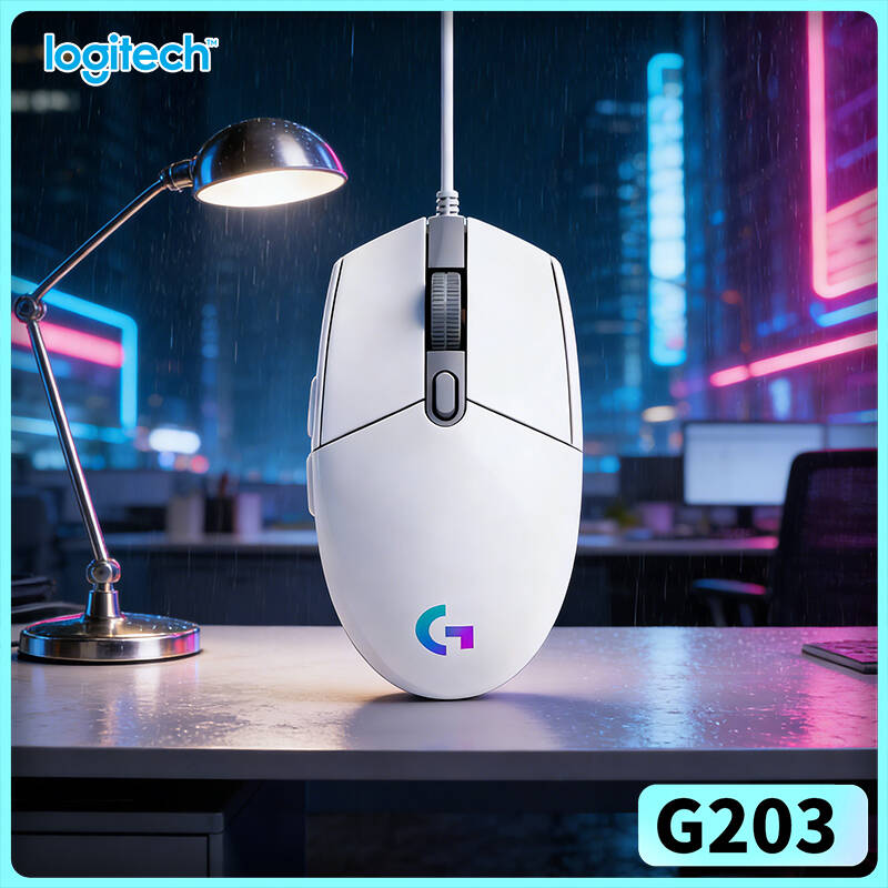 Mysz gamingowa Logitech G203 p – Logitech Mouse G203 recenzja i cena