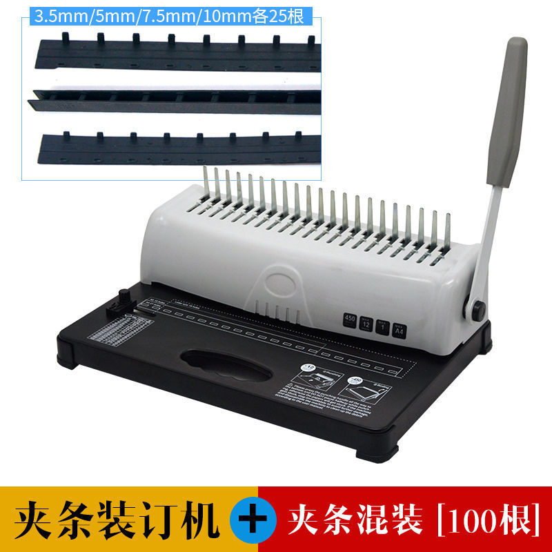 Ręczna maszyna do oprawiania d – Binding Machine Comb recenzja i cena